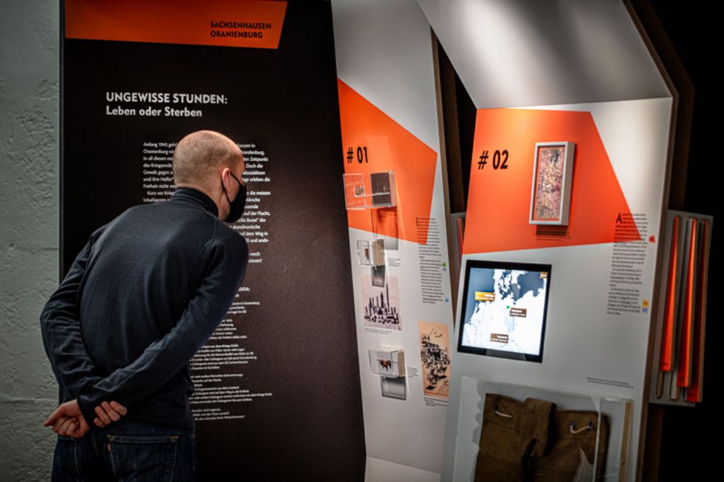 Ausstellung "Bruchstücke '45" (Foto: Benjamin Maltry)